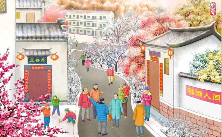 異鄉客落難  她為陌生人開了一扇門