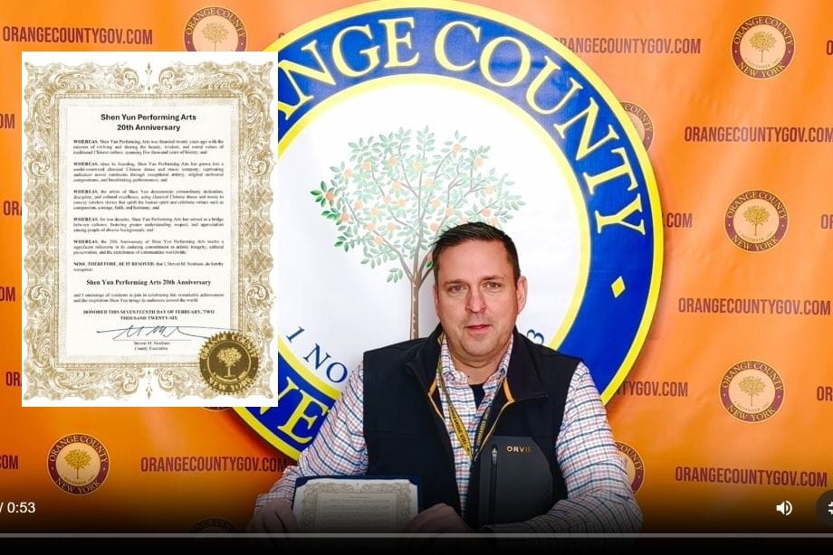 紐約州橙縣縣長褒獎神韻：致以最高敬意