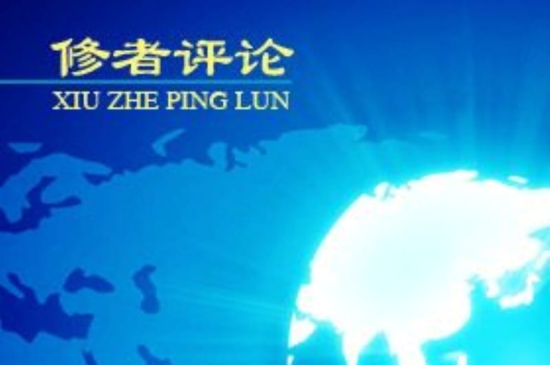 孩子的器官  白衣魔鬼的瓜果