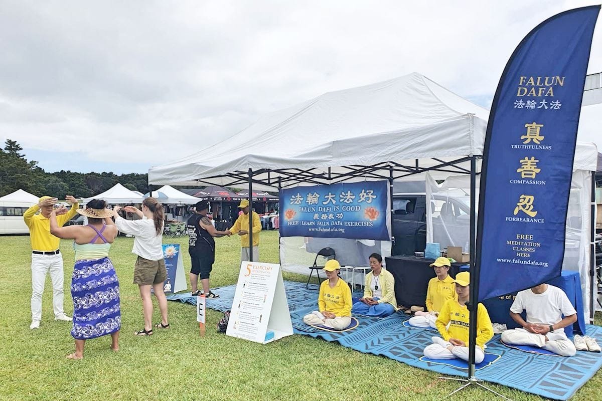 新西蘭盛大節慶 人們感受法輪大法的美好