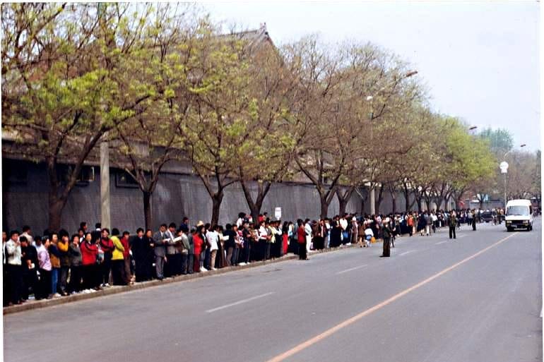 「4.25」內幕爆料：江澤民非法定性並部署當日屠殺