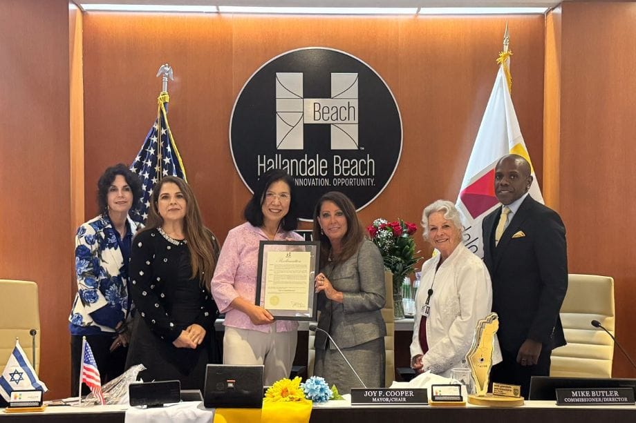 神韻植根於美德與信仰  美國佛州四城市發賀信表彰