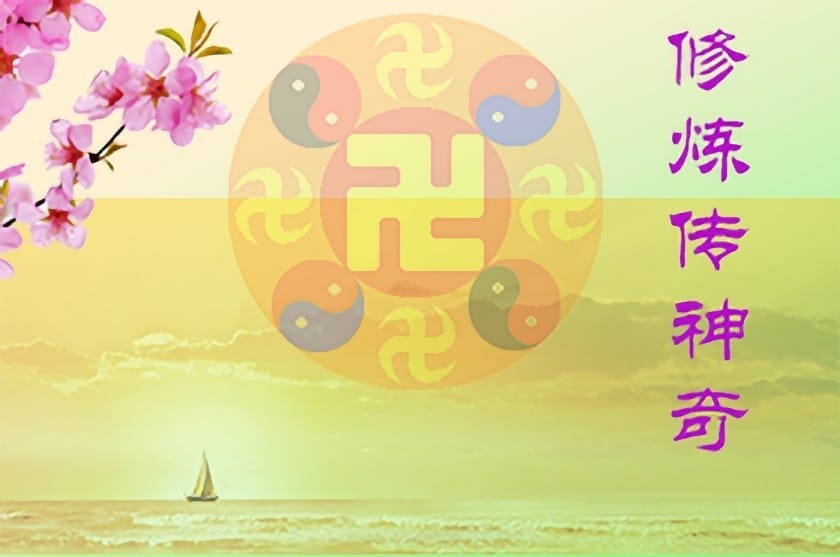 患「格林-巴列綜合症」的兒子遇見奇蹟