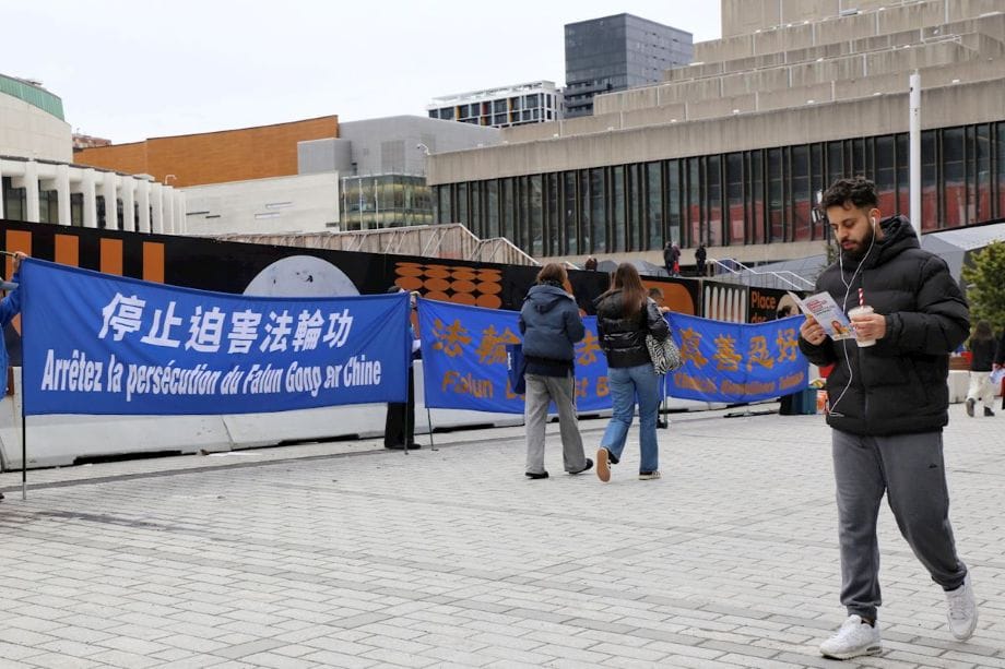 【明慧网海外综合04.19.】