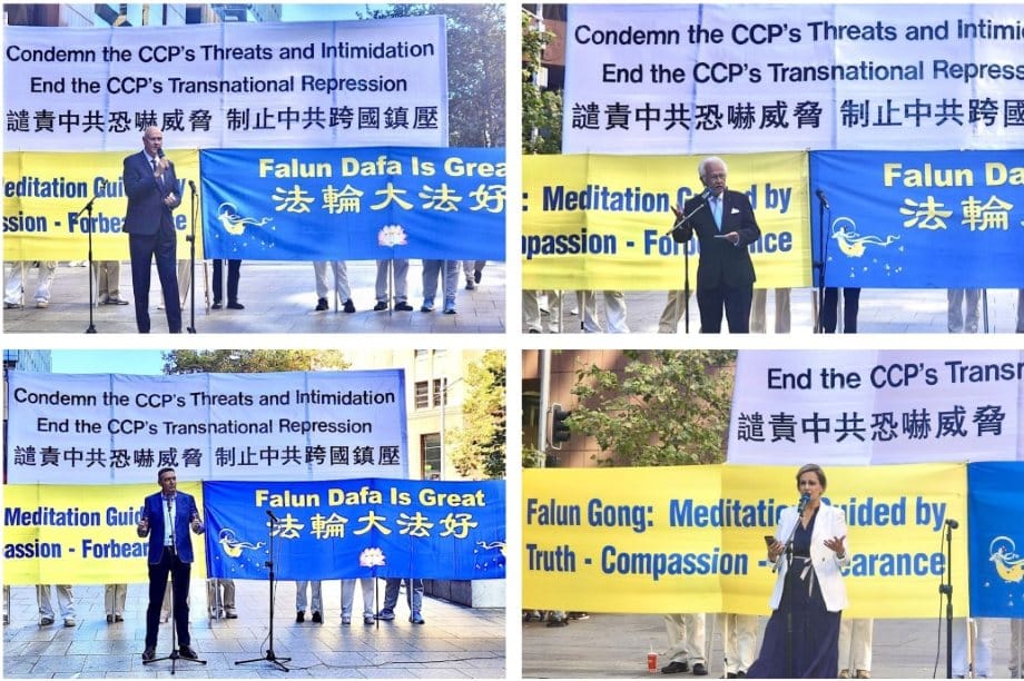 悉尼集會紀念「4.25」 譴責中共跨國鎮壓侵犯澳洲主權