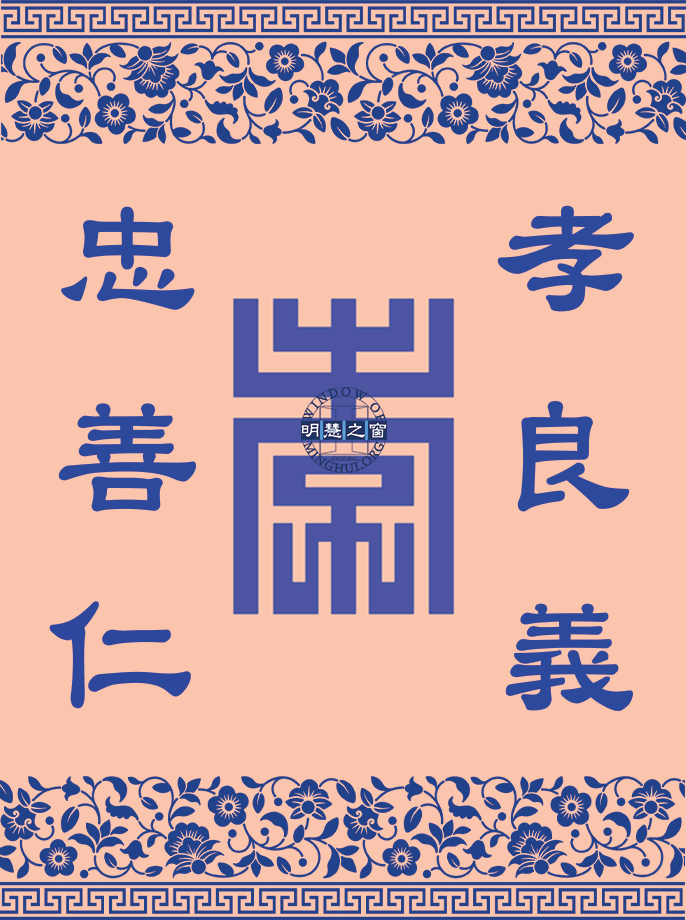 一个女儿的转变：压力中我与父母站到了一起