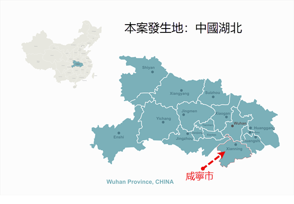 湖北67嵗陳金秀屢遭轉押 家屬輾轉多所監獄尋人