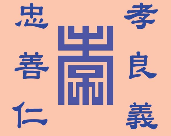 一個女兒的轉變：壓力中我與父母站到了一起