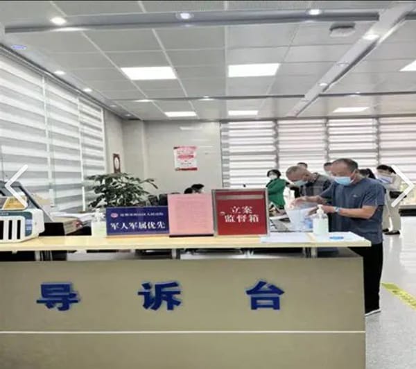 失聯兩個月  昆明85嵗退休護師遭秘密收監