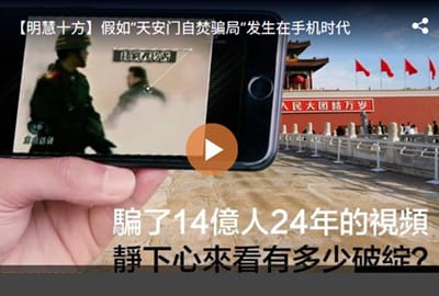 昔日「小粉紅」的專家分享