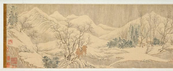 丹青之道——中國畫「天人合一」精神源流（上）