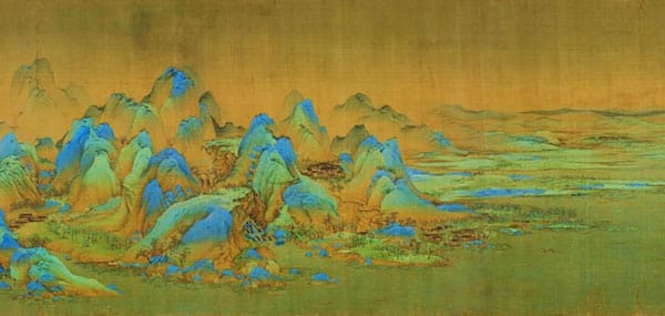 丹青之道——中國畫「天人合一」精神源流（下）