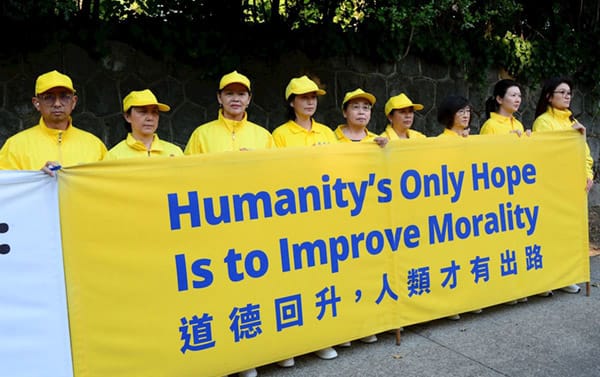 北美多城反迫害27週年  美加政要聲援  跨國鎮壓與活摘暴行引社會共鳴
