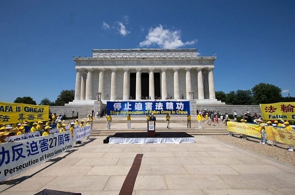 美國首都林肯紀念堂前集會 各界呼籲制止中共迫害法輪功
