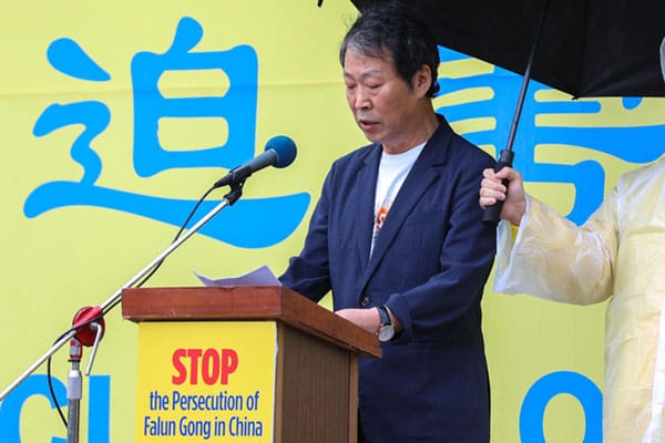 亞洲多國舉行反迫害二十七週年活動   喚醒良知傳播真相