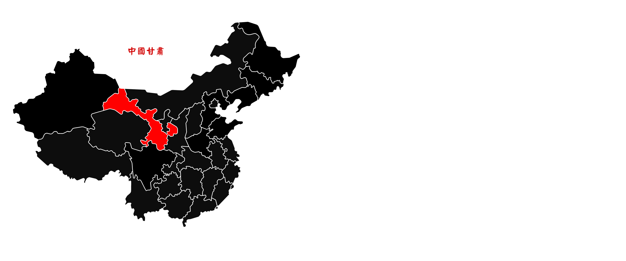 關押逾1年半  甘肅4學員與1家屬遭判刑