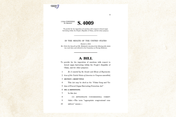 美國參議院外交委員會通過S. 4009法輪功保護法案