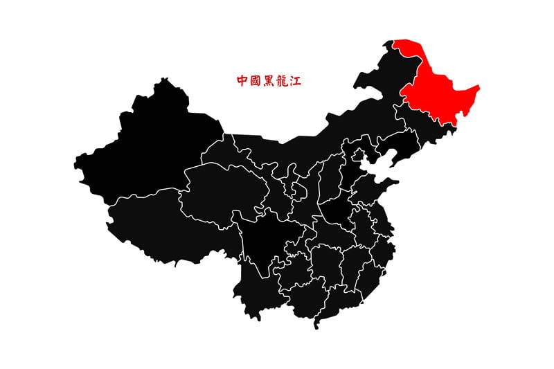坚守信仰二十载：吕迎华在黑龙江女子监狱遭虐囚离世