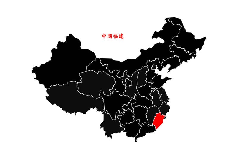 福州84嵗王秀琴陷冤獄遭虐  家屬被禁探視