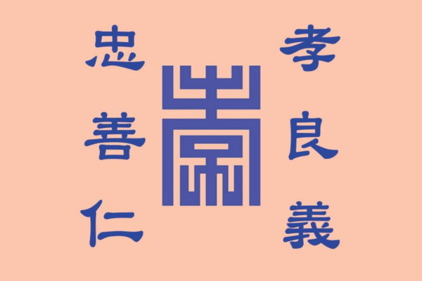 一個女兒的轉變：壓力中我與父母站到了一起