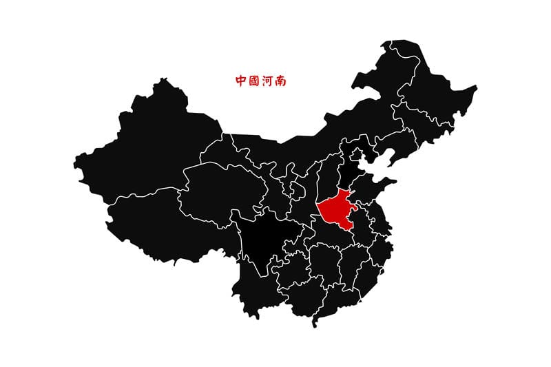 河南政法委三任書記悉數判刑  前副省長劉滿倉被判無期徒刑