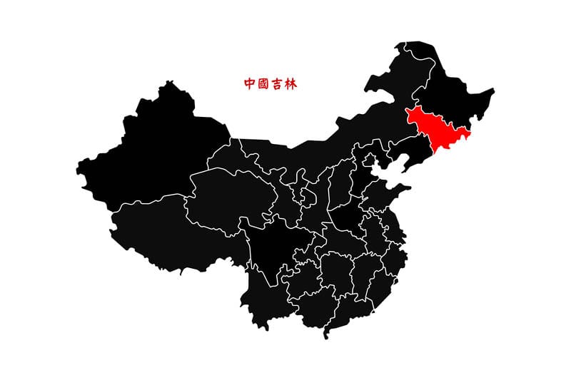 吉林七旬法輪功學員袁淑芳再遭枉判  入獄四年音訊成謎