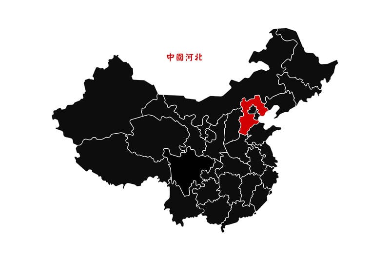 執法人員違法敲詐勒索  河北阜平一村婦長期遭騷擾掠財內幕