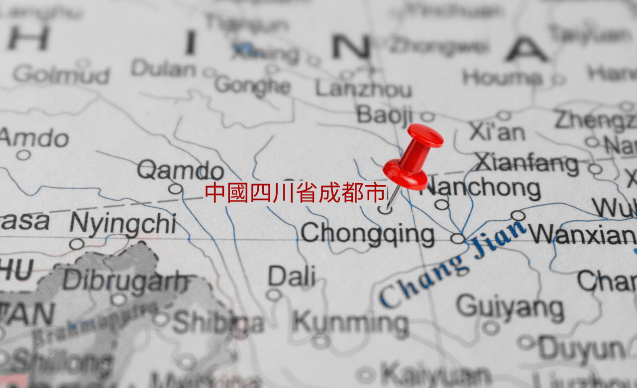 长期体罚、限制如厕洗澡  成都女监逼迫罗义放弃信仰