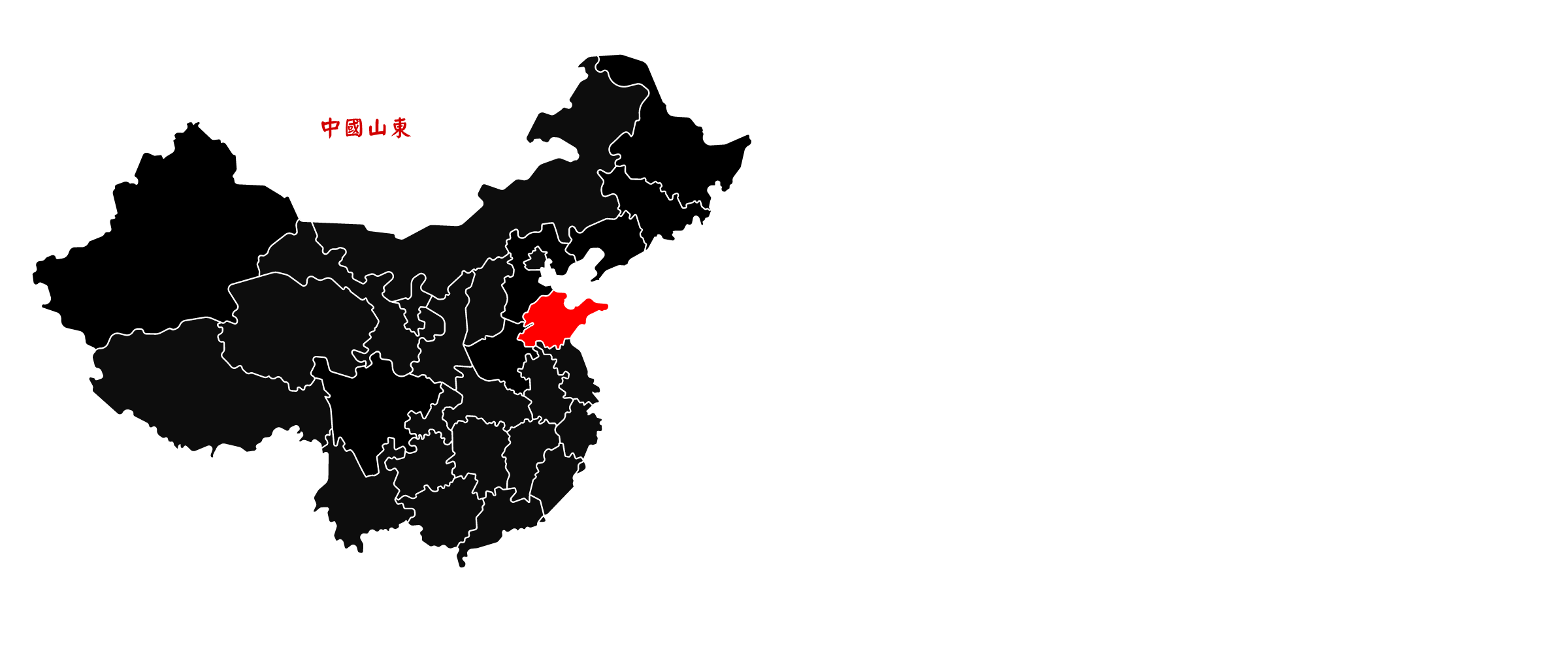 2026年7月：490名中國法輪功學員被迫害  山東省人數最多