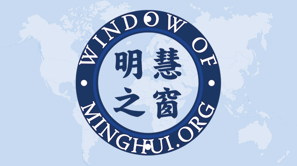 一週國際綜述（2026.8.9~8.15）