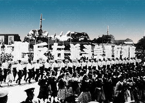淺説反右、文革、反法輪——關於從1999年起27年間在法輪功問題上的受害人數