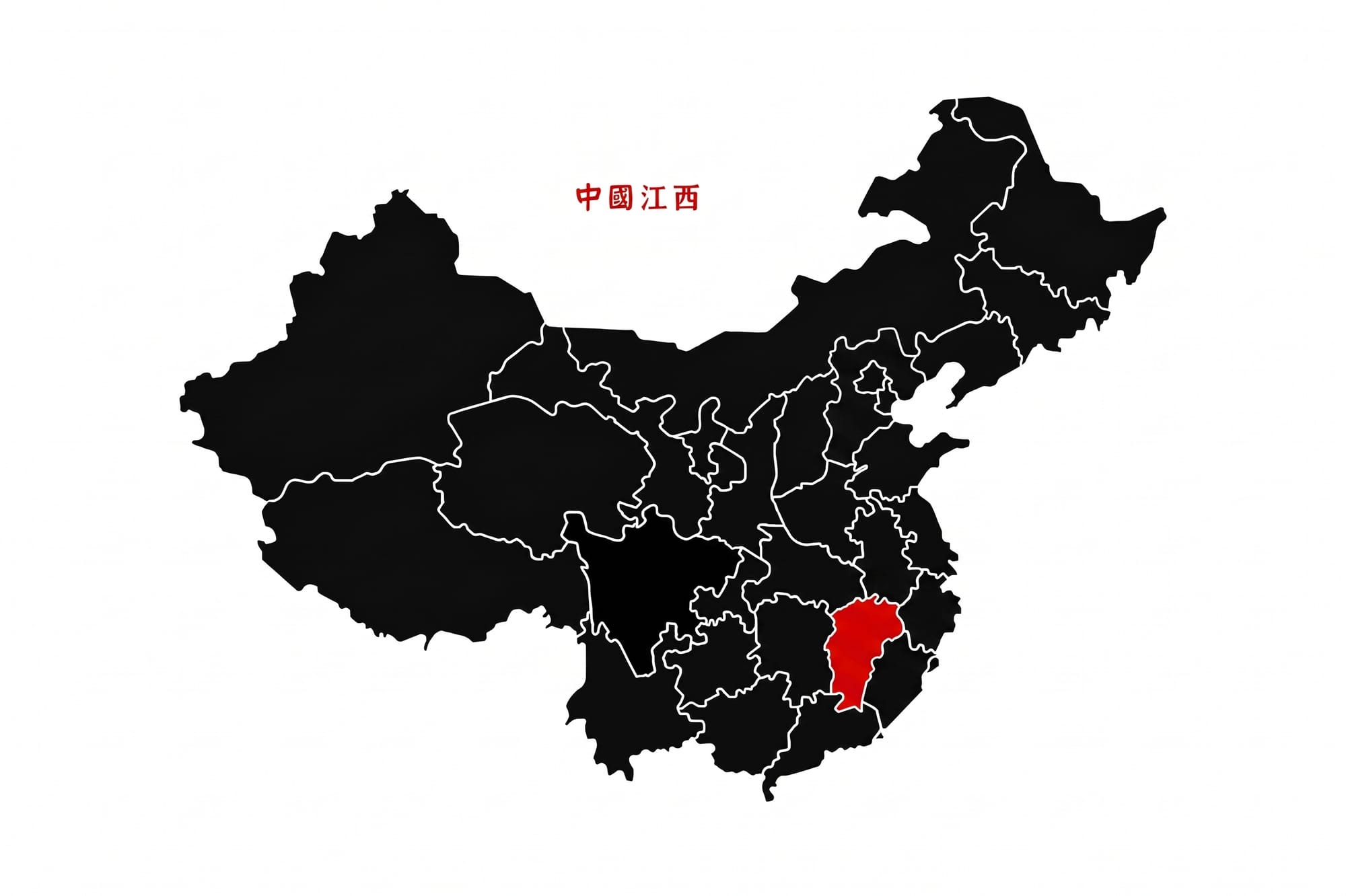 南昌市5名老年法輪功學員遭判刑及罰款  66嵗至73嵗不等